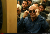 مراسم بزرگداشت جمشید هاشمپور,جمشید هاشمپور,