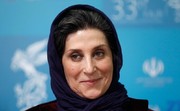 سومین دوره اهدای نشان داوود رشیدی , سالن کیارستمی بنیاد سینمایی فارابی ,نشان داوود رشیدی,فاطمه معتمد آریا