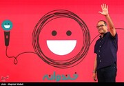 رامبد جوان,نگار جواهریان,سفر رامبد جوان به کانادا,بچه دار شدن رامبد جوان,پدر شدن رامبد جوان,عکس رامبد جوان و نگار جواهریان در کانادا, عکس جنجالی,تولد دختر رامبد جوان