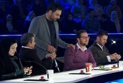 عصر جدید