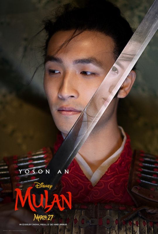 فیلم مولان