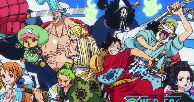 One Piece