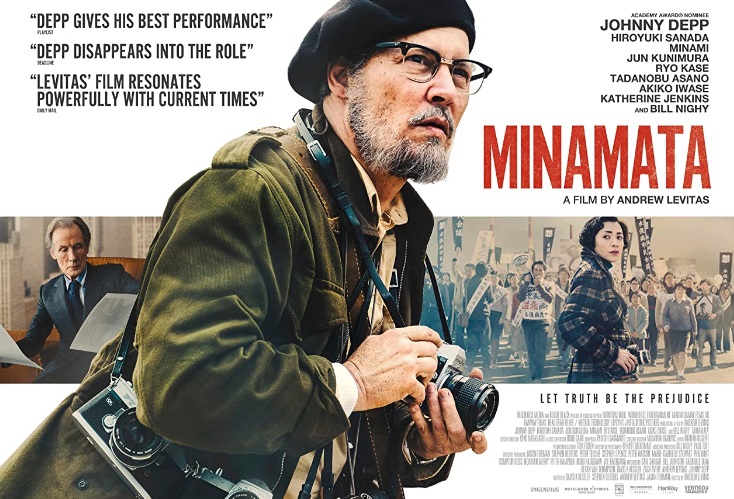 فیلم میناماتا Minamata