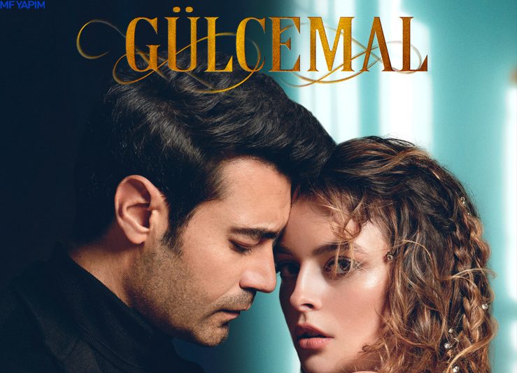 اولین پوستر سریال «گلجمال» (Gülcemal) منتشر شد