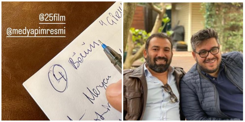 تحولی تازه پیرامون سریال «Çirkin»