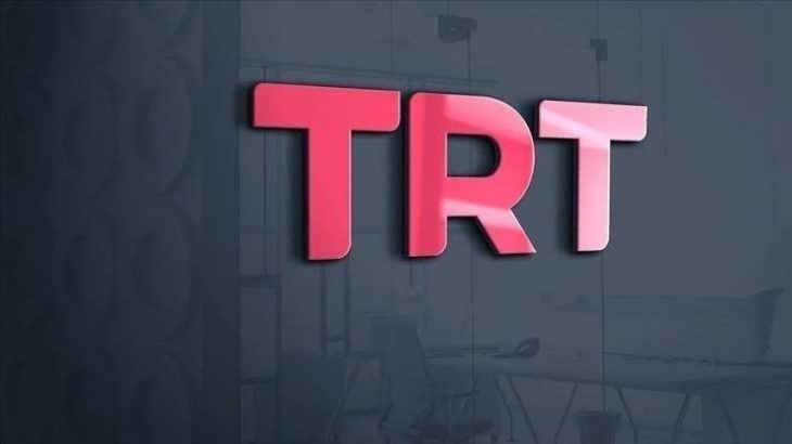تدارکات افتتاحیه پلتفرم دیجیتال TRT (تی‌آر‌تی) آغاز شد