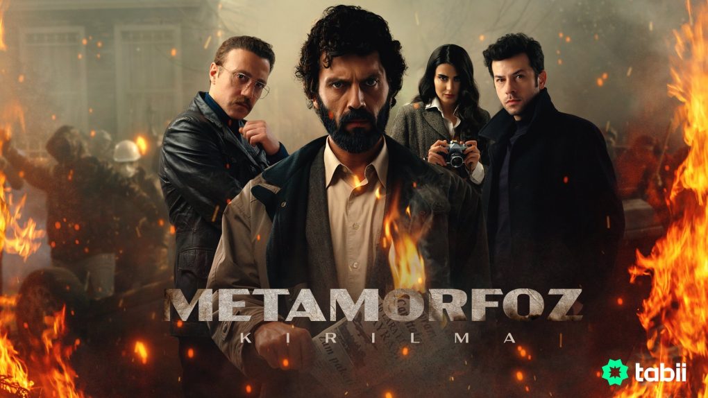تیزر سریال «Metamorfoz» منتشر شد