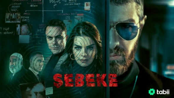 سریال «Şebeke» (شبکه) به «tabii» میآید ...