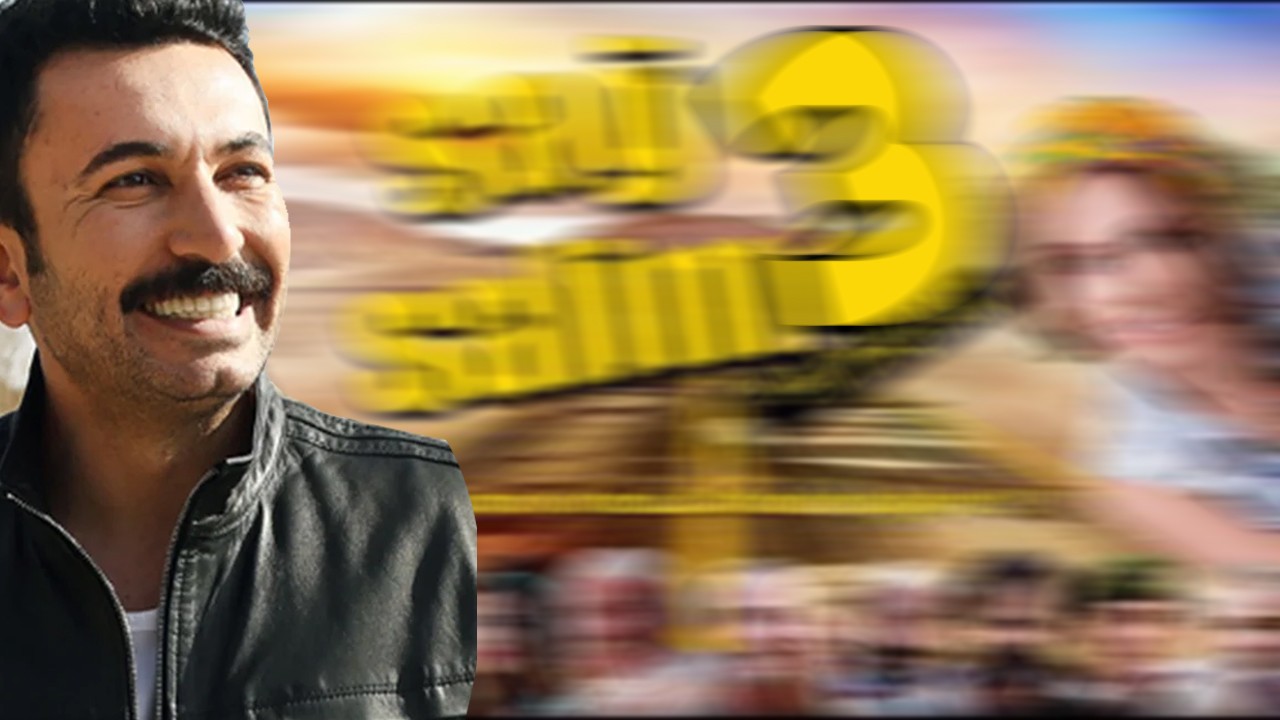 دو بازیگر جدید به فیلم «Sağ Salim Ölü Ya da Diri» پیوستند