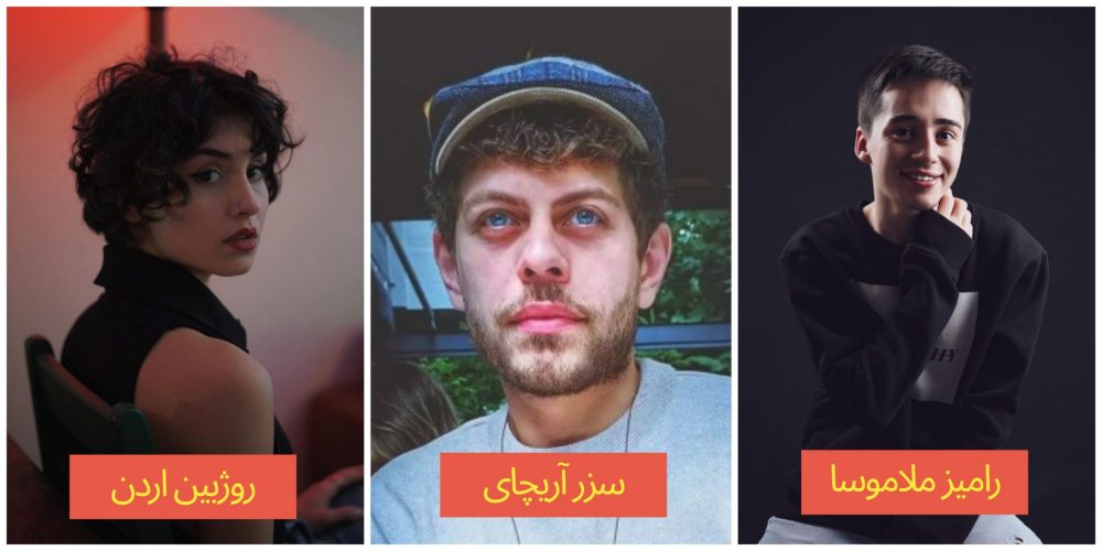بازیگران سه کاراکتر دیگر سریال «Yabani» معرفی شدند