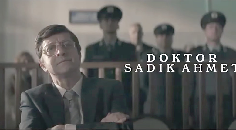 انتشار تیزری برای فیلم «صادق احمد» (Sadık Ahmet) + بازیگر مهمان جدید