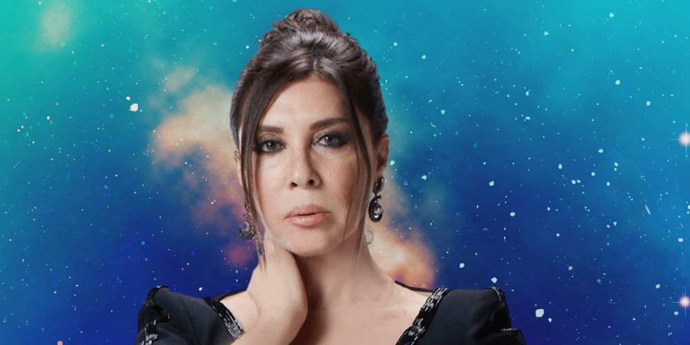 نباحت چهره
