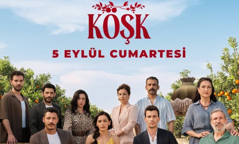سریال «عمارت مرجان» (Mercan Köşk) به پایان میرسد